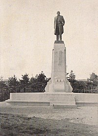かつての加藤高明伯銅像