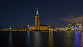 Stockholm City Hall February 2014 01.jpg