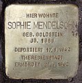 Sophie Mendelsohn, Sybelstraße 61, Berlin-Charlottenburg, Deutschland