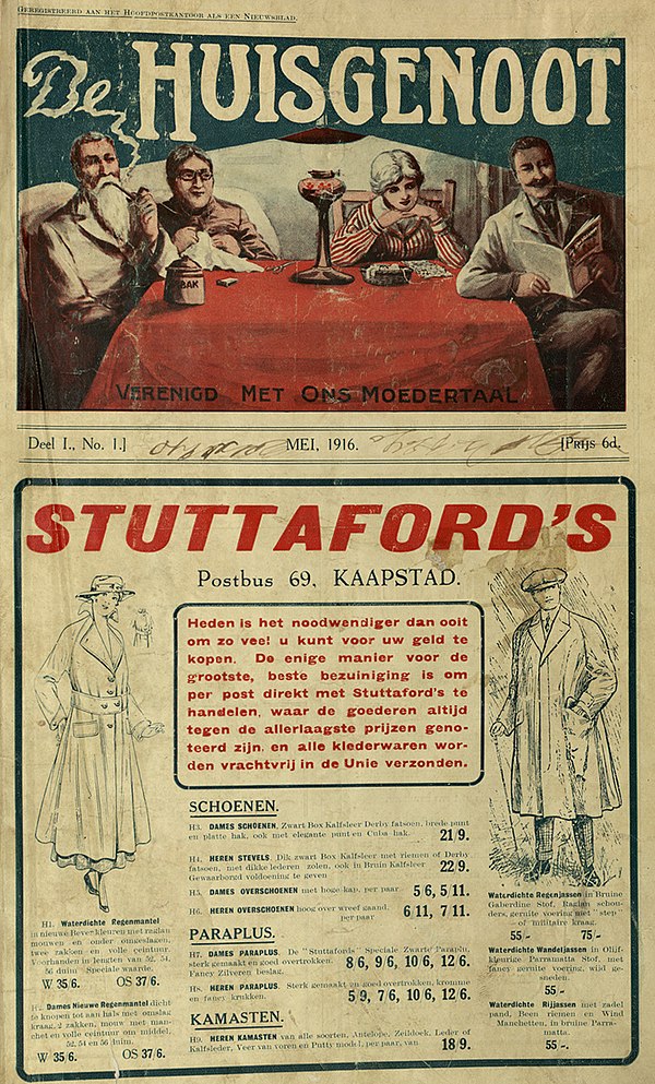 Standard Dutch used in a 1916 ad in South Africa before Afrikaans replaced Dutch for use in media