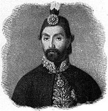 Sultan abdul mejid.jpg