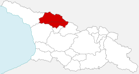 Svaneti makalesinin açıklayıcı görüntüsü