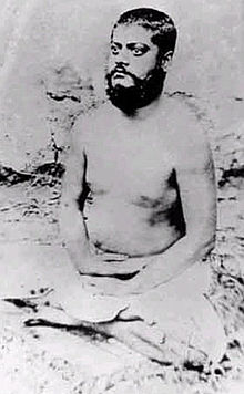 Vivekananda meditating in Cossipore, 1886 Swami Vivekananda in Cossipore 1886.jpg