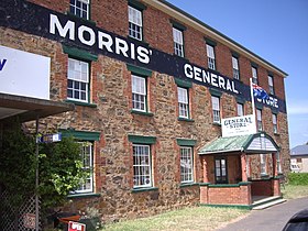 Swansea, MorrisGeneralStore.JPG