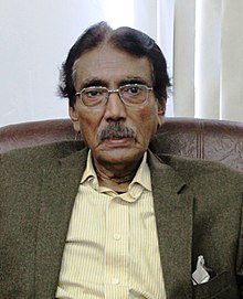 Syed Jahangir 2016.jpg