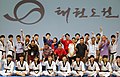 Taekwondowon Visiting 03 (27830889104).jpg