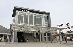 Takaoka Station Zuiryuji Guchi.jpg