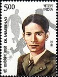 Stamp depicting a potrait of Talimeren Ao wearing jacket.