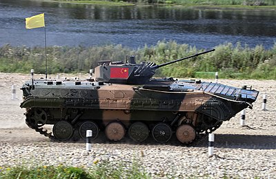 Type 86 (infantry fighting vehicle)