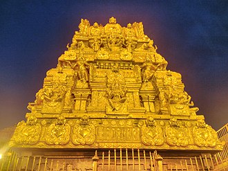 Temple tower of Samayapuram Mariamman Temple tower of Samayapuram Mariamman.jpg