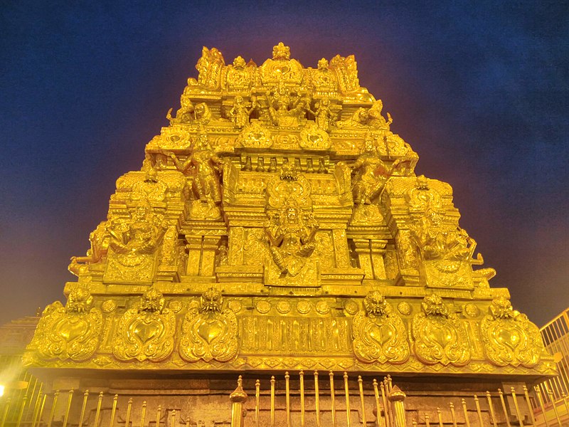 File:Temple tower of Samayapuram Mariamman.jpg