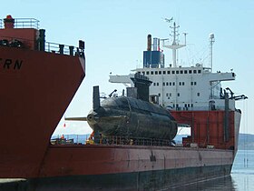 Illustrasjonsbilde av varen HMCS Chicoutimi (SSK 879)