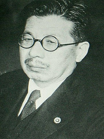 File:Tetsu Katayama.jpg