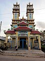 Храм каадай (Дуон-Донг)