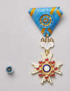 The Order of the Sacred Treasure, Gold Rays with Rosette.png
