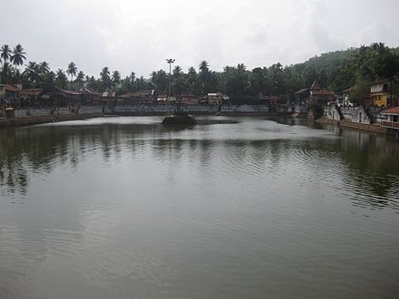 Kotitheertha or Pushkarani – a holy pond close to the Mahabaleshawar temple