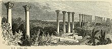 Thumbnail for File:The museum of classical antiquities - being a series of essays on ancient art (1860) (14779328412).jpg