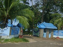 The university of fisheries and oceanstudies in Kerala.jpg