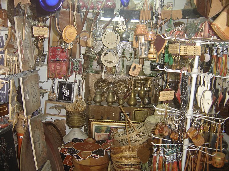 File:This pictrure of Boussaàda ..shop.jpg