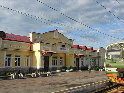 Поезд тогучин