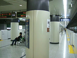 Stazione di Zōshigaya