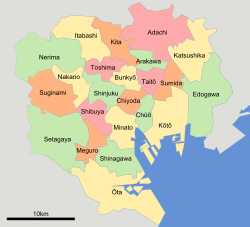 Vị trí của Các quận đặc biệt của Tokyo