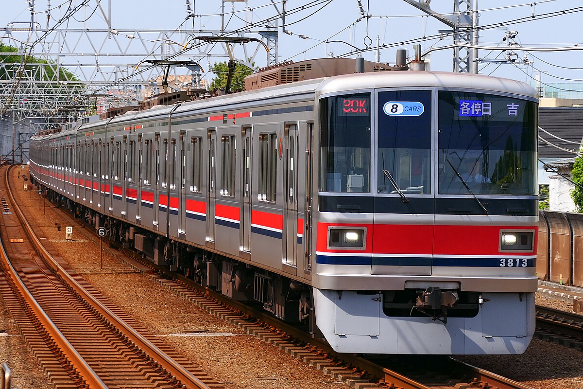 東急3000系電車 (2代) - Wikipedia