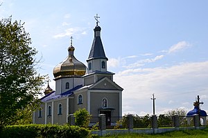 Церква Різдва Пресвятої Богородиці (провулок Парковий)