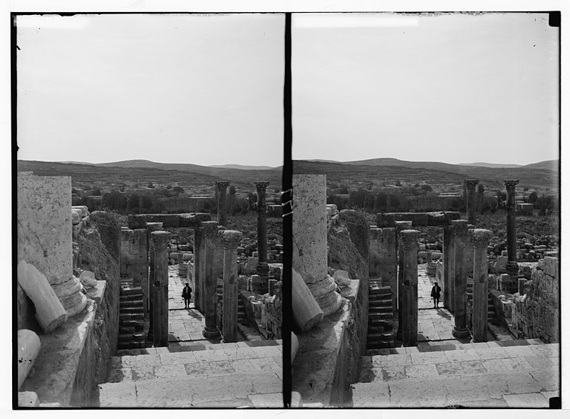 File:Trans-Jordan. Jerash. Looking out through the cathedral entrance. LOC matpc.05955.jpg