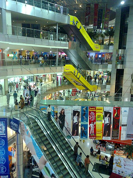 Treasure Island, a shopping mall in Indore.