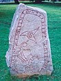 Левый трилистник как элемент Уппландской рунической надписи номер 937, Университетский парк, XI век, Уппсала, Швеция