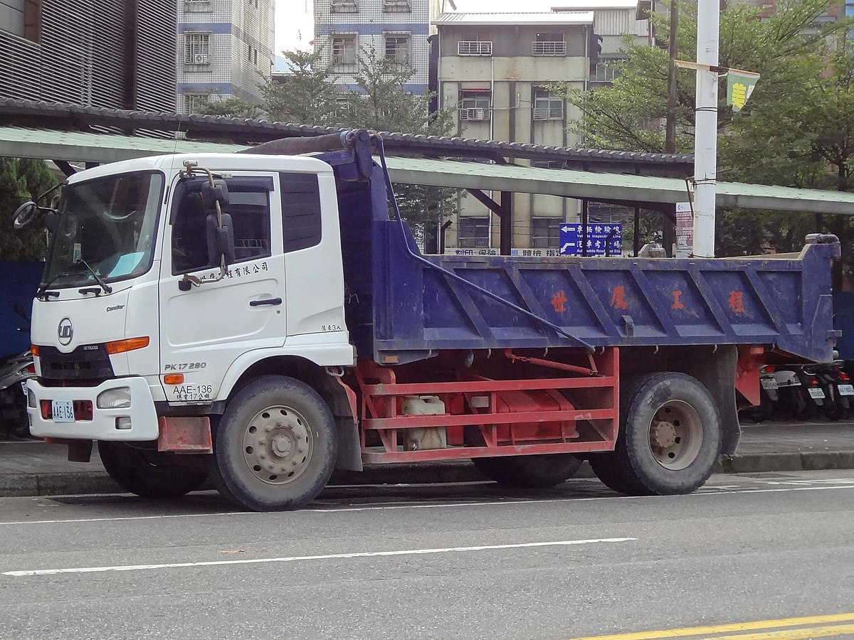 Nissan Diesel Condor 680