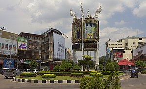 เทศบาลนครอุดรธานี