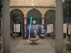 Claustro do Seminario do Concello, da sede Antonio Machado da Universidade Internacional de Andalucía