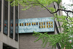 2012年4月20日時点のIRSオフィス屋外の国債時計