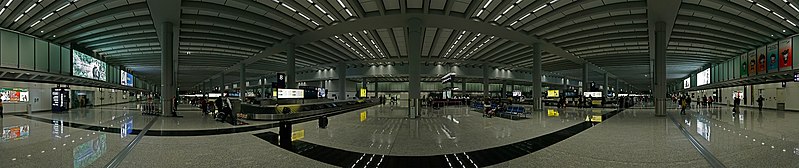 File:VHHH baggage claim area.jpg