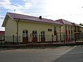 Română: Satul Valea Seacă - Şcoala cu clasele I-VIII Nr. 1