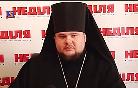 Biskop Barsanuphius