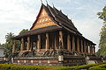 1552 yılından 1564 yılına kadar Luang Prabang'daki Ho Phrakeo'ya yerleştirilmiştir.
