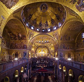 Venice - St Mark's Basilica - 20170919113900.jpg