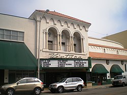 Front view of theatre (c.2008)
