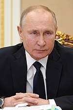 Россия Владимир Путин Президент России