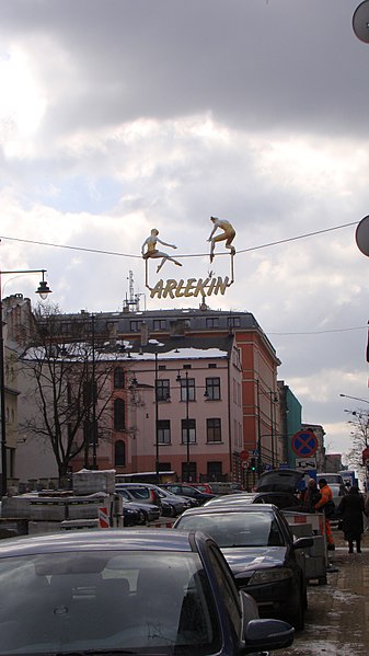 File:Wólczańska Street in Łódź.jpg