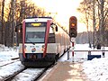 Electric multiple unit type EN95 in colors of Warszawska Kolej Dojazdowa