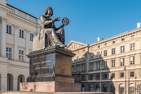 Image: Warszawa, ul. Nowy Świat 72 74 20170517 004