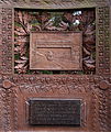 Modern Signaling Systems, Westinghouse Memorial (1930), Pittsburgh, Pennsylvania