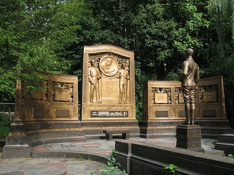 File:Westinghouse Memorial Schenley Park 2.jpg