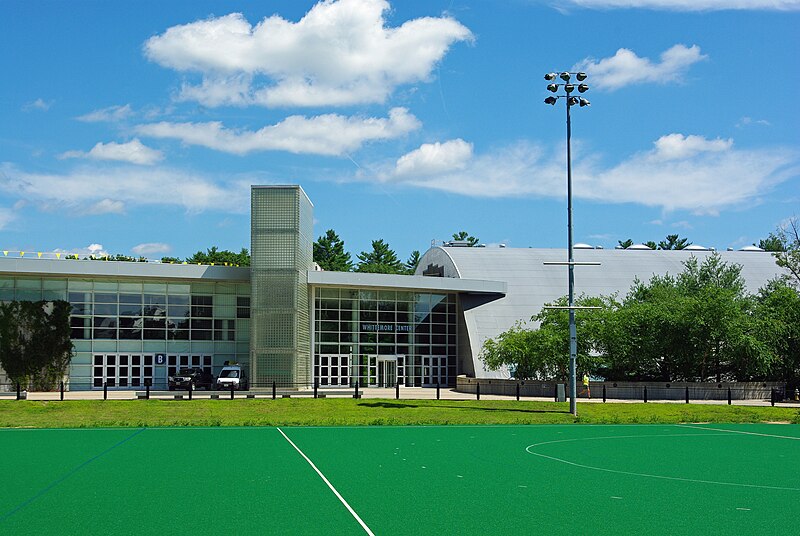 File:Whittemore Center, UNH 2.jpg