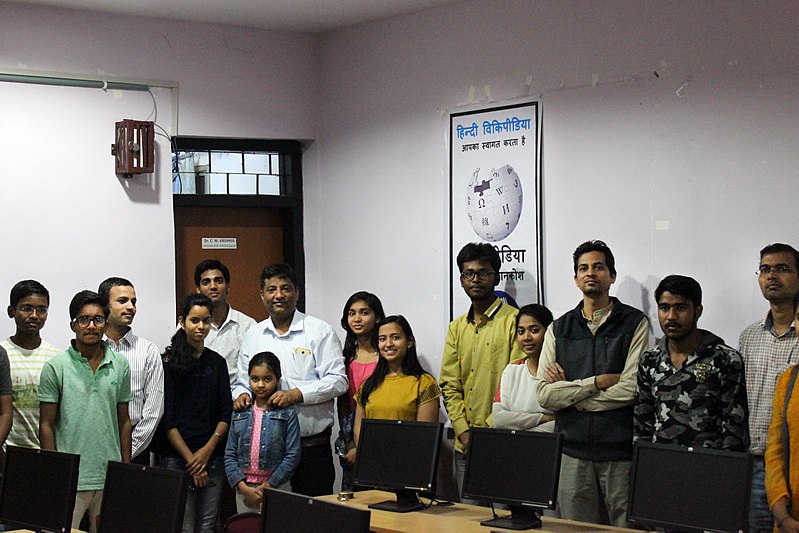 File:Wikidata workshop at MANIT Bhopal 2018 (34).jpg