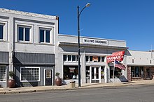Downtown Willows. Willows Hardware Store, March 2022-3372.jpg